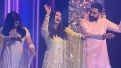 ऐश्वर्या-अभिषेकचा कजरा रे गाण्यावर डान्स पाहून तुम्हीही घटस्फोटाच्या चर्चा विसराल