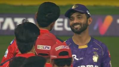 PBKS vs KKR : काय फालतू..., अजिंक्य रहाणे श्रेयस अय्यरला पाहून असं काय म्हणाला? पाहा व्हीडिओ