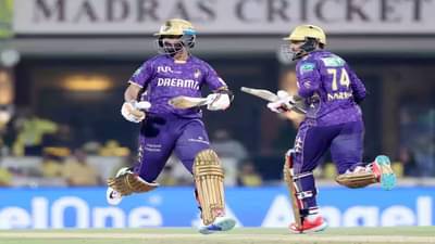 CSK vs KKR : चेन्नईचा सलग पाचवा पराभव, केकेआरचा 8 विकेट्सने जबरदस्त विजय