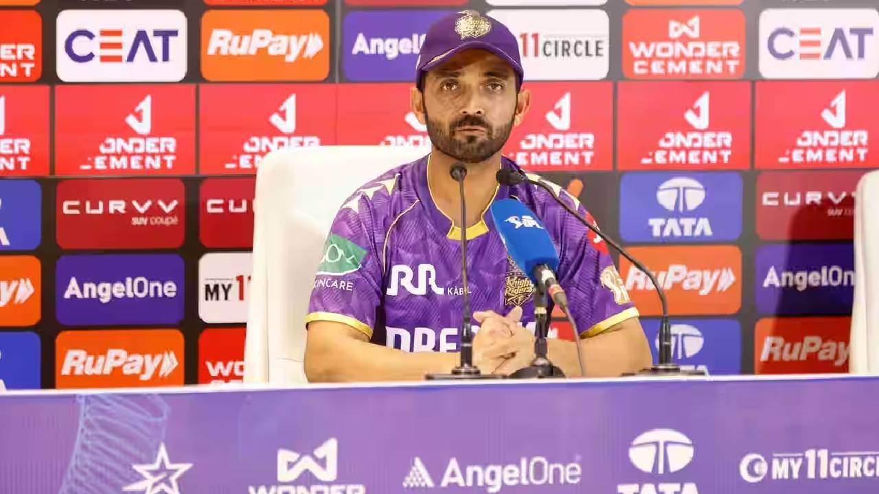 IPL 2025 : गुजरातकडून केकेआरचा दारूण पराभव, प्लेऑफचं गणित पाहता कर्णधार अजिंक्य रहाणे संतापला; म्हणाला.. IPL 2025 : गुजरातकडून केकेआरचा दारूण पराभव, प्लेऑफचं गणित पाहता कर्णधार अजिंक्य रहाणे संतापला; म्हणाला..