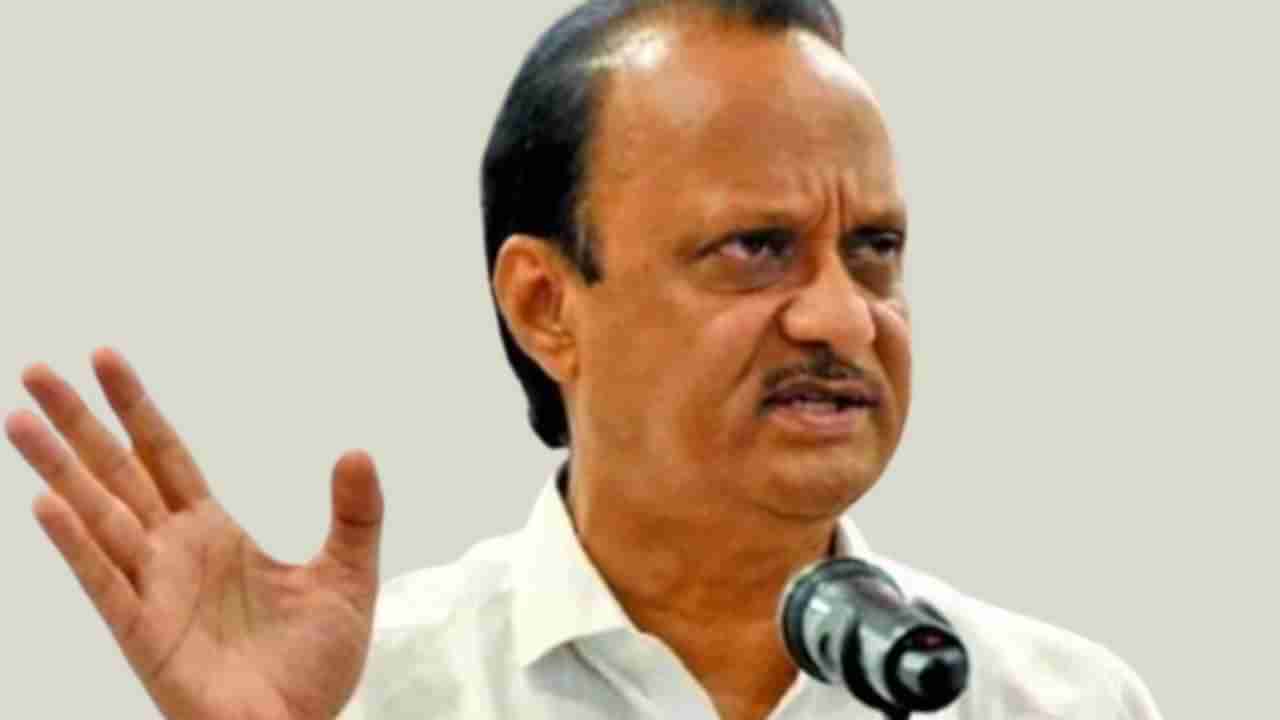 Ajit Pawar : ही कोणती पद्धत झाली?, छत्रपती साखर कारखान्याच्या संचालकांना अजित पवारांनी सुनावलं