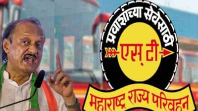 एसटीला फायद्यात आणण्यासाठी अजित पवार यांनी सांगितला प्लॅन, कर्मचाऱ्यांच्या पगाराबाबत म्हणाले...