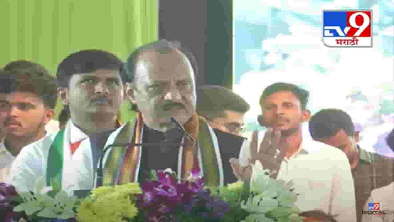 Ajit Pawar : लाडक्या बहिणींना 2100 रूपये मिळणार की नाही? अजितदादांच्या सूचक वक्तव्याची चर्चा