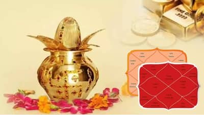 100 वर्षानंतर अक्षय्य तृतीयेच्या दिवशी योगायोग, या राशींचं नशिब पालटणार