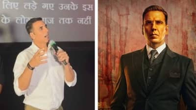 दहशतवाद्यांना एकच बोलायचंय.. असं अक्षय कुमारने म्हणताच थिएटरमध्ये एकच आवाज