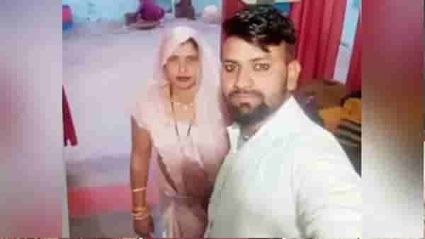 सासूशी लग्न करणाऱ्या जावयाला वडिलांनी हकलले घरा बाहेर, पत्नीने लगेच तयार केला दुसरा प्लान