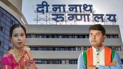 दूध का दूध, पानी का पानी समोर येईल..., डॉक्टर घैसास अन् केळकर...,गर्भवती महिलेच्या मृत्यूबाबत आमदार गोरखे काय म्हणाले?