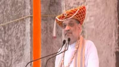Amit Shah : शिवाजी महाराजांना महाराष्ट्रापर्यंत मर्यादीत ठेवू नका - अमित शाह