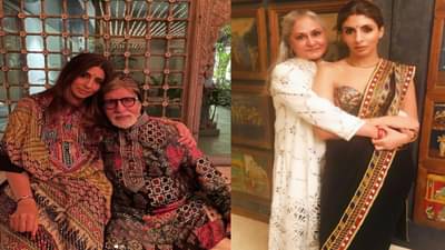 अमिताभ बच्चन यांनी लेक श्वेताला अभिनेत्री होऊ दिलं नाही? अखेर जया बच्चन यांनी खरं कारण सांगितलं