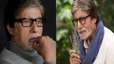 पहलगाम हल्ल्यानंतर अमिताभ बच्चन यांना धक्का बसला? पाळलं मौन, 8 दिवसांपासून करतायत फक्त या गोष्टी