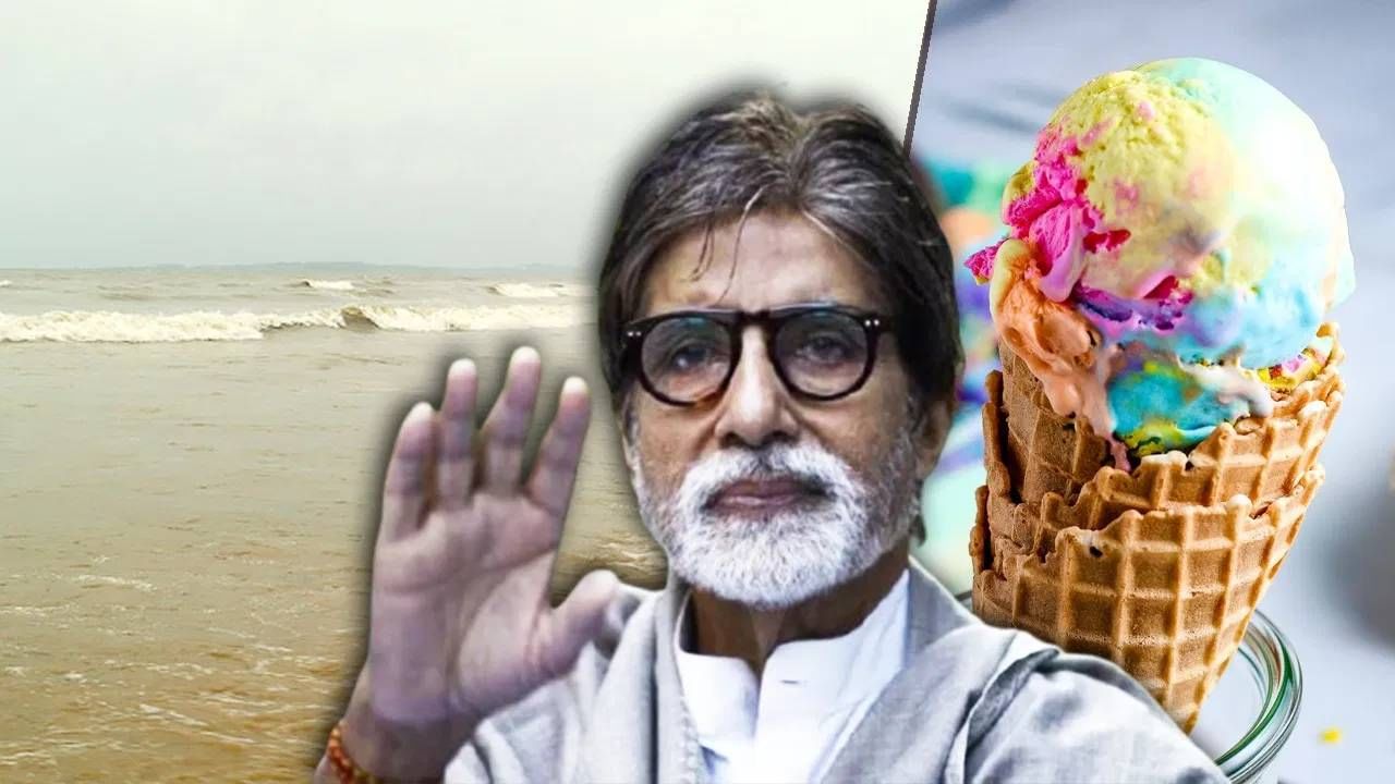 फळ विक्रेत्याच्या मुलाने अमिताभ बच्चनच्या घराजवळ सुरु केला 300 कोटींच्या आइस्क्रीमचा धंदा