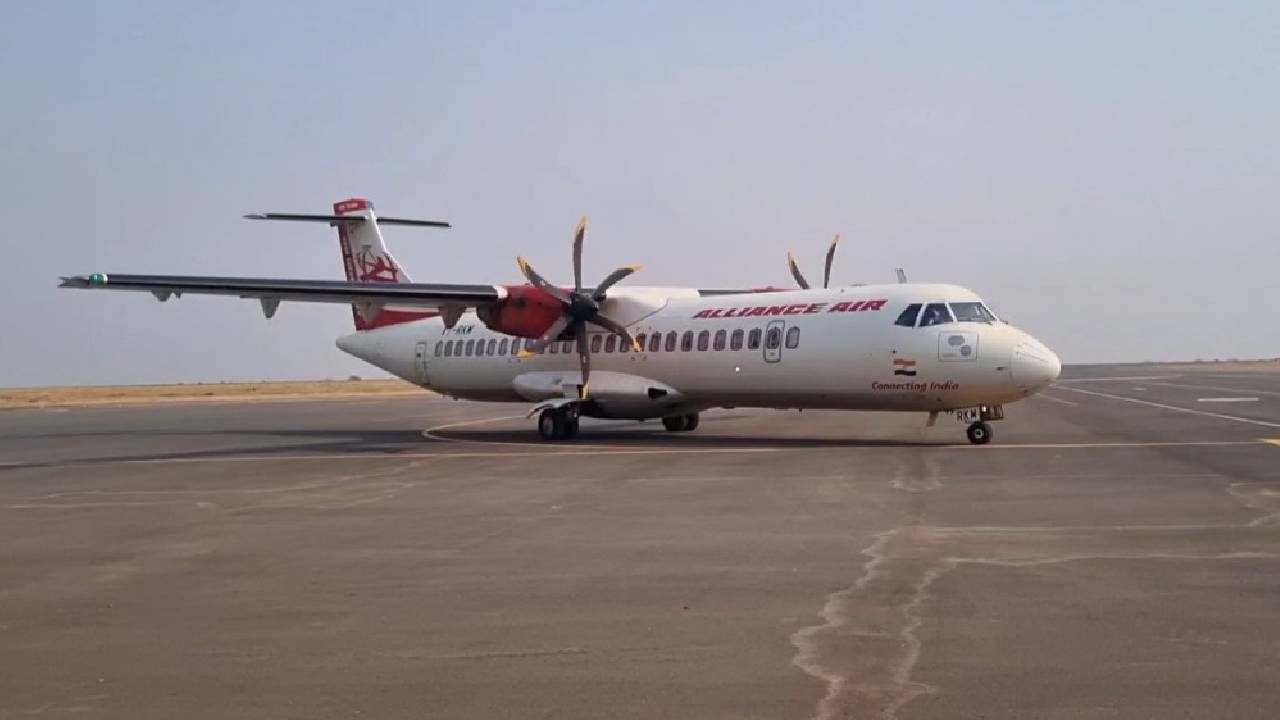 विमानसेवेमुळे अमरावतीच्या दळणवळणाला चालना मिळेल. विमान सेवेमुळे अमरावती शहराच्या औद्योगिक विकासाला तसेच कापड उद्योगाला नवीन कलाटणी मिळेल.