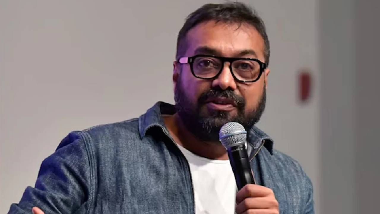 'रागाच्या भरात मर्यादा विसरलो..'; अनुराग कश्यपचा ब्राह्मण समाजाला माफीनामा