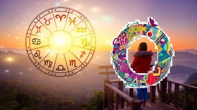 Name Astrology : या 4 नावाच्या मुली असतात वडिलांसाठी लकी... सासरच्यांसाठी...?