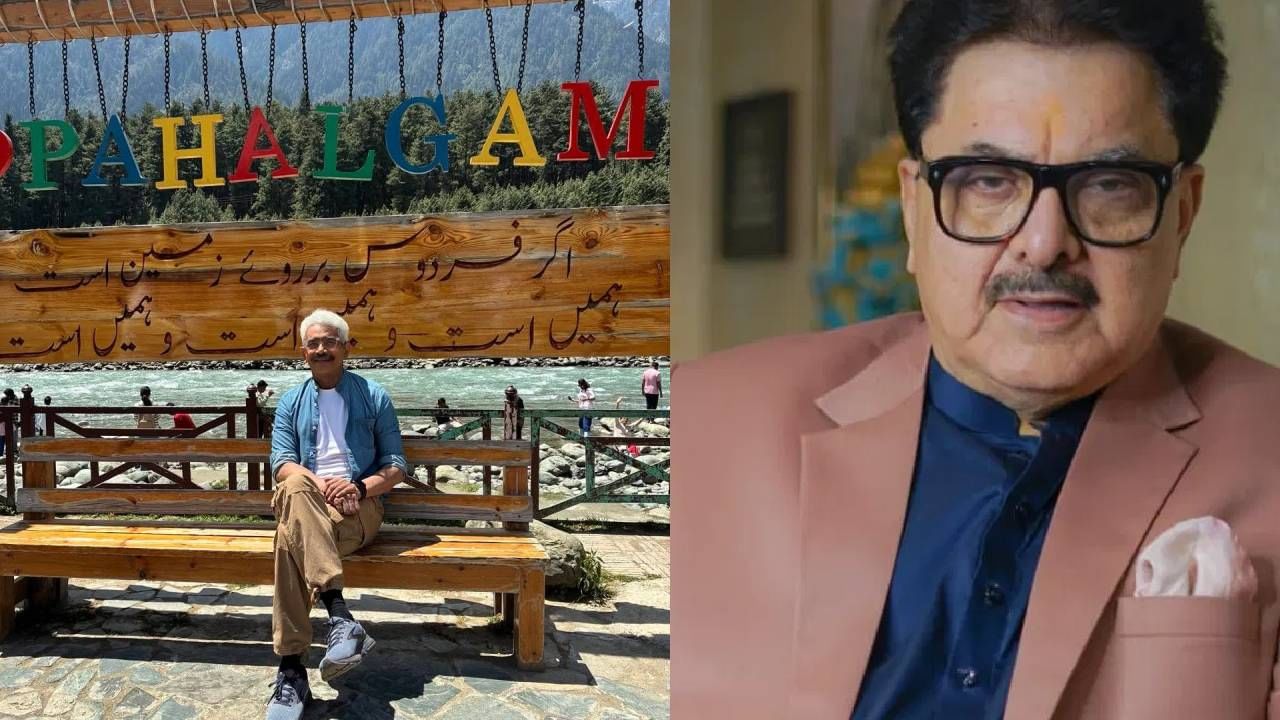 आमच्या वेदनेची थट्टा करताय..; पहलगाम हल्ल्यानंतर काश्मीरला गेलेल्या अतुल कुलकर्णींना अशोक पंडित यांनी सुनावलं