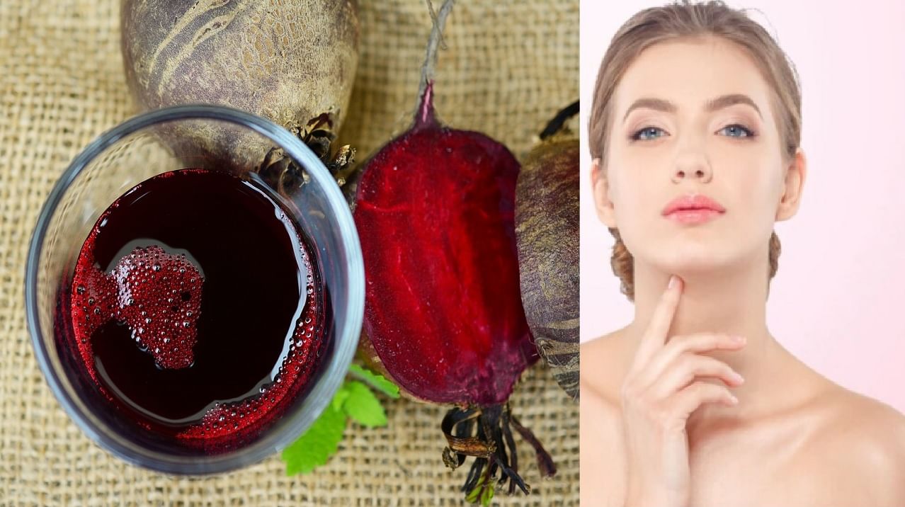 उन्हाळ्यात चेहऱ्यावर गुलाबी चमक मिळवण्यासाठी बीटापासुन तयार करा 'हा' पावरफुल फेसपॅक उन्हाळ्यात चेहऱ्यावर गुलाबी चमक मिळवण्यासाठी बीटापासुन तयार करा 'हा' पावरफुल फेसपॅक