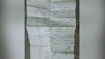 लव्ह यू पोलीस मामा, मी तुमच्यापेक्षा हुशार आहे.. आधी चोरी केली मग लिहिलं इंग्लिशमध्ये लेटर, पोलीस वाचून हैराण