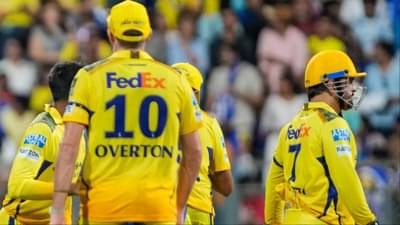 MI vs CSK : मुंबईकडून हरल्यानंतर आपल्याच माणसांकडून चेन्नईवर प्रश्नचिन्ह, CSK ची इतकी खराब टीम...