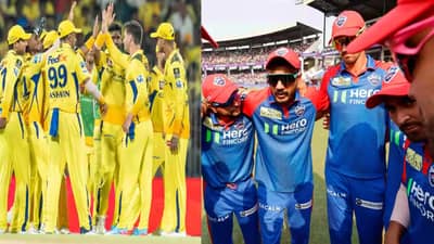 IPL 2025 CSK vs DC Live Streaming : चेन्नई पाहुण्या दिल्लीविरुद्ध भिडणार, यलो आर्मी घरच्या मैदानात जिंकणार?