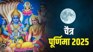 2025 मध्ये निर्जला एकादशीचे व्रत कधी आहे? जाणून घ्या योग्य पूजा विधी