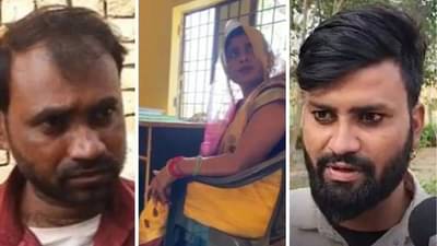 सहमत असाल तर ठीक नाहीतर...; सासू-जावई प्रेम प्रकरणात मोठी अपडेट