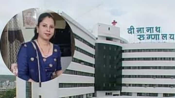 Pune Pregnant Death Case : पुण्यातील गर्भवती मृत्यू प्रकरणी मोठी अपडेट; तिसरा अहवाल सरकारला सादर, नेमकं काय म्हटलंय? Pune Pregnant Death Case : पुण्यातील गर्भवती मृत्यू प्रकरणी मोठी अपडेट; तिसरा अहवाल सरकारला सादर, नेमकं काय म्हटलंय?