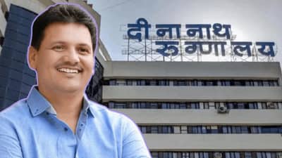 दीनानाथ मंगेशकर रुग्णालयावर कारवाई कधी? आरोग्य मंत्री प्रकाश आबिटकर यांनी दिले उत्तर