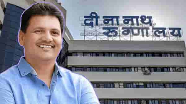 दीनानाथ मंगेशकर रुग्णालयावर कारवाई कधी? आरोग्य मंत्री प्रकाश आबिटकर यांनी दिले उत्तर