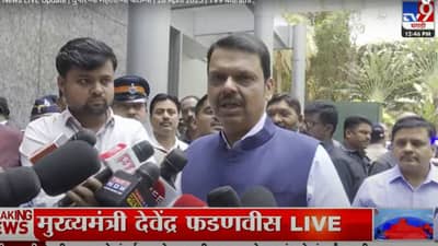 त्या पाकिस्तानी नागरिकांना देश सोडावा लागणार नाही..., मुख्यमंत्री देवेंद्र फडणवीस यांची महत्वाची माहिती