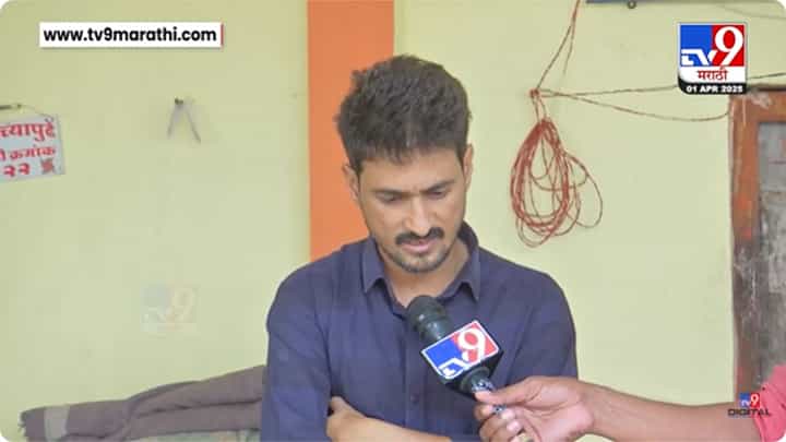 Dhananjay Deshmukh : धनंजय देशमुख आज केज पोलिसांना भेटणार; जेल प्रशासनावर उपस्थित केली शंका Dhananjay Deshmukh : धनंजय देशमुख आज केज पोलिसांना भेटणार; जेल प्रशासनावर उपस्थित केली शंका