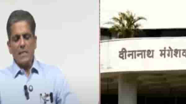 दीनानाथ मंगेशकर रुग्णालय प्रकरण; डिपॉझिटच्या प्रश्नावर डॉ. केळकरांचं अजब उत्तर, म्हणाले...