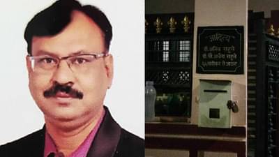 Nagpur Crime : डॉ. अर्चना राहुले यांच्या हत्येच रहस्य उलगडलं, डॉक्टर पतीनेच हे सर्व केलं, कारण, त्याला वाटायचं की...