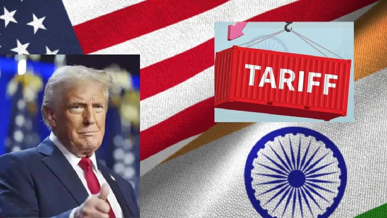 ट्रम्प यांच्या Reciprocal Tariffs वर भारताचा प्लॅन A, B आणि C, जाणून घ्या