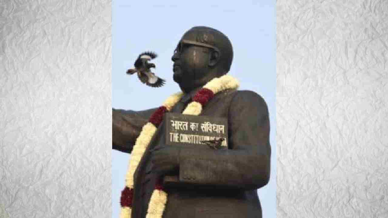 बाबासाहेबांचं 64 विषयांवर प्रभुत्त्व होतं. त्यांना 9 भाषा येत होत्या. तर त्यांच्याकडे एकूण 32 पदव्या होत्या. 