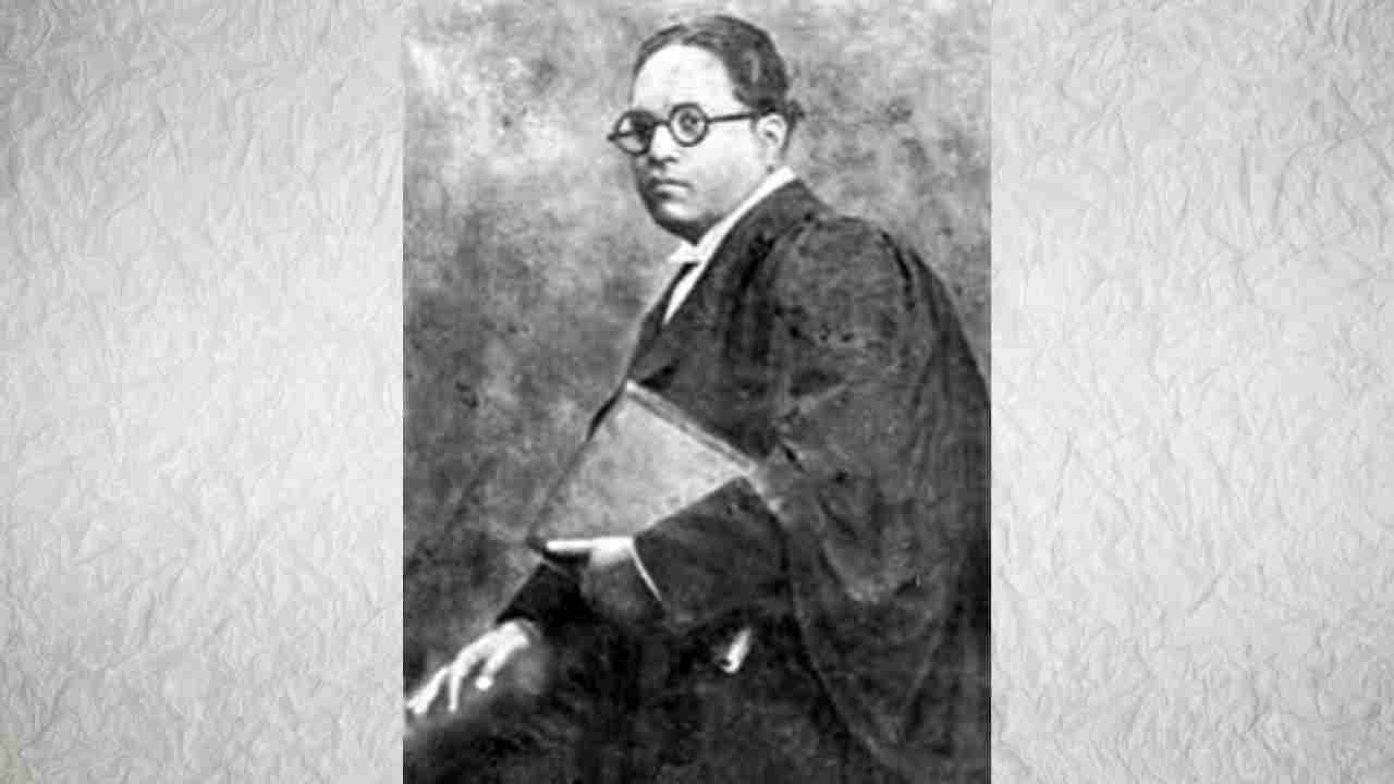 लंडन स्कूल ऑफ इकॉनॉमिक्समधून 'डॉक्टर ऑफ सायन्स' ही अत्यंत मौल्यवान पदवी घेणारे बाबासाहेब हे जगातील पहिले आणि एकमेव व्यक्ती आहेत. ही पदवी अजूनही भारतात कुणी घेतलेली नाही. 