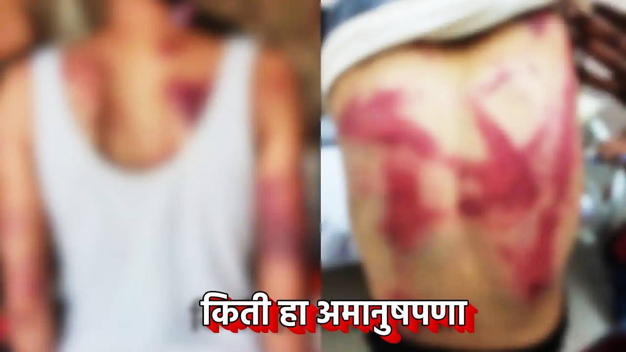 बीडमध्ये चाललंय काय? महिला वकिलाला सरपंचासह इतरांची पाईप, काठ्यांनी बेदम मारहाण, अंग काळंनिळं पडलं