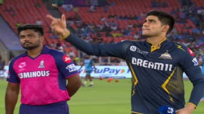 GT vs RR : गुजरातविरुद्धच्या सामन्यात राजस्थानला मोठा झटका, मॅचविनर ऑलराउंडरआऊट