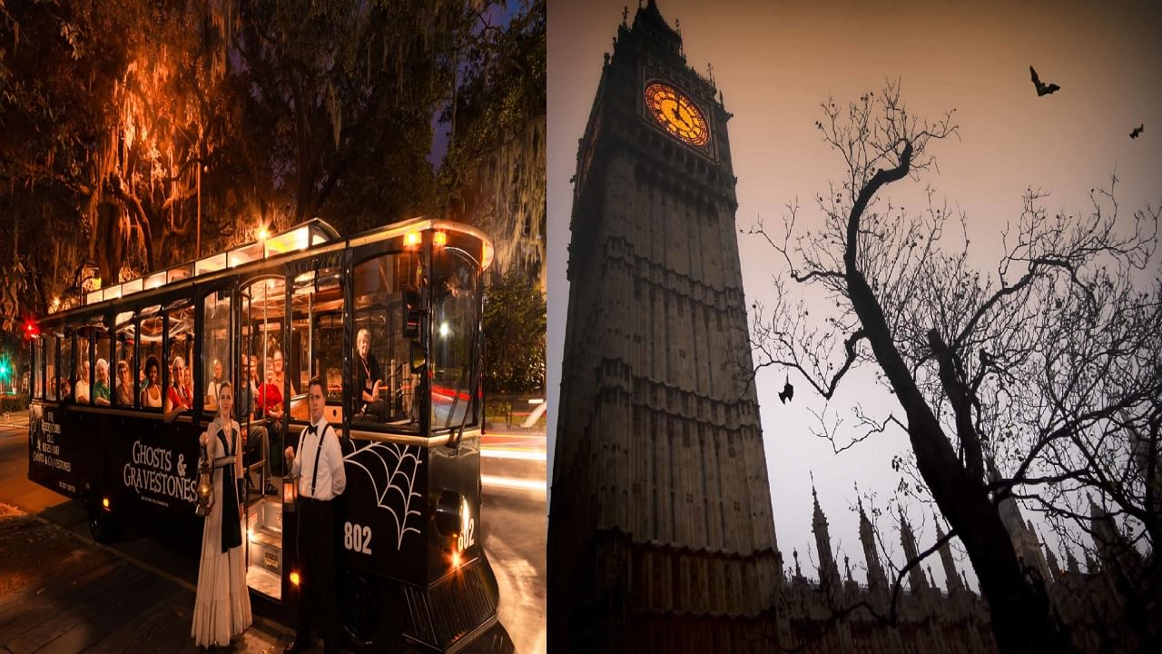 तुम्हालाही भूत पहाण्याची इच्छा आहे का? तर या 6 भूतिया ठिकाणांवर घोस्ट टूर नक्की करा तुम्हालाही भूत पहाण्याची इच्छा आहे का? तर या 6 भूतिया ठिकाणांवर घोस्ट टूर नक्की करा