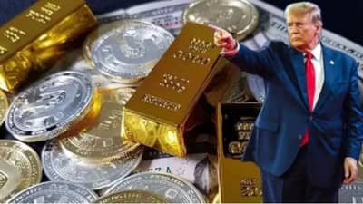 लाखाकडे वाटचाल करणारे सोने घसरणीवर, ट्रम्प यांचा कोणत्या निर्णयाचा सराफ बाजारावर परिणाम
