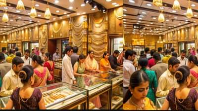 सोन्याच्या महागाईमुळे बदलला ट्रेंड; लग्नात दागदागिने खरेदीसाठी ग्राहकांनी अशी लढवली शक्कल