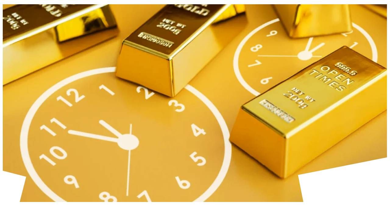 सोन्याचा दरवाढीचा विक्रम! आता हौसमौजेला जास्त रक्कम मोजा, 10 ग्रॅमचा भाव काय? सोन्याचा दरवाढीचा विक्रम! आता हौसमौजेला जास्त रक्कम मोजा, 10 ग्रॅमचा भाव काय?