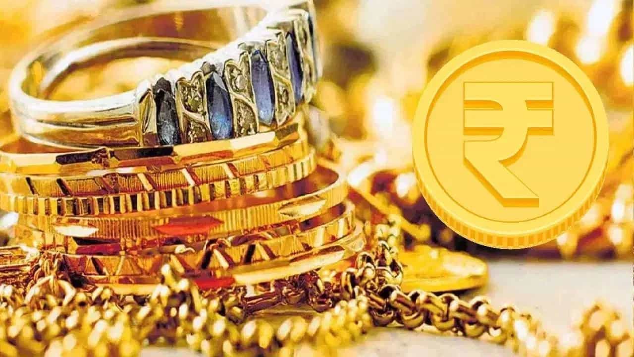 Gold Rate Hike : सोनं खरेदी करणाऱ्यांसाठी मोठी बातमी, सोनं एकाच वर्षात साठीतून नव्वदीपर्यंत, लवकरच गाठणार....