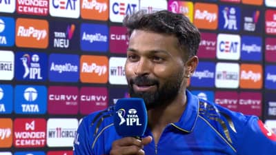 MI vs LSG : हार्दिकने सूर्या आणि बुमराहचं क्रेडीट मारलं;या दोघांना दिलं विजयाचं श्रेय!