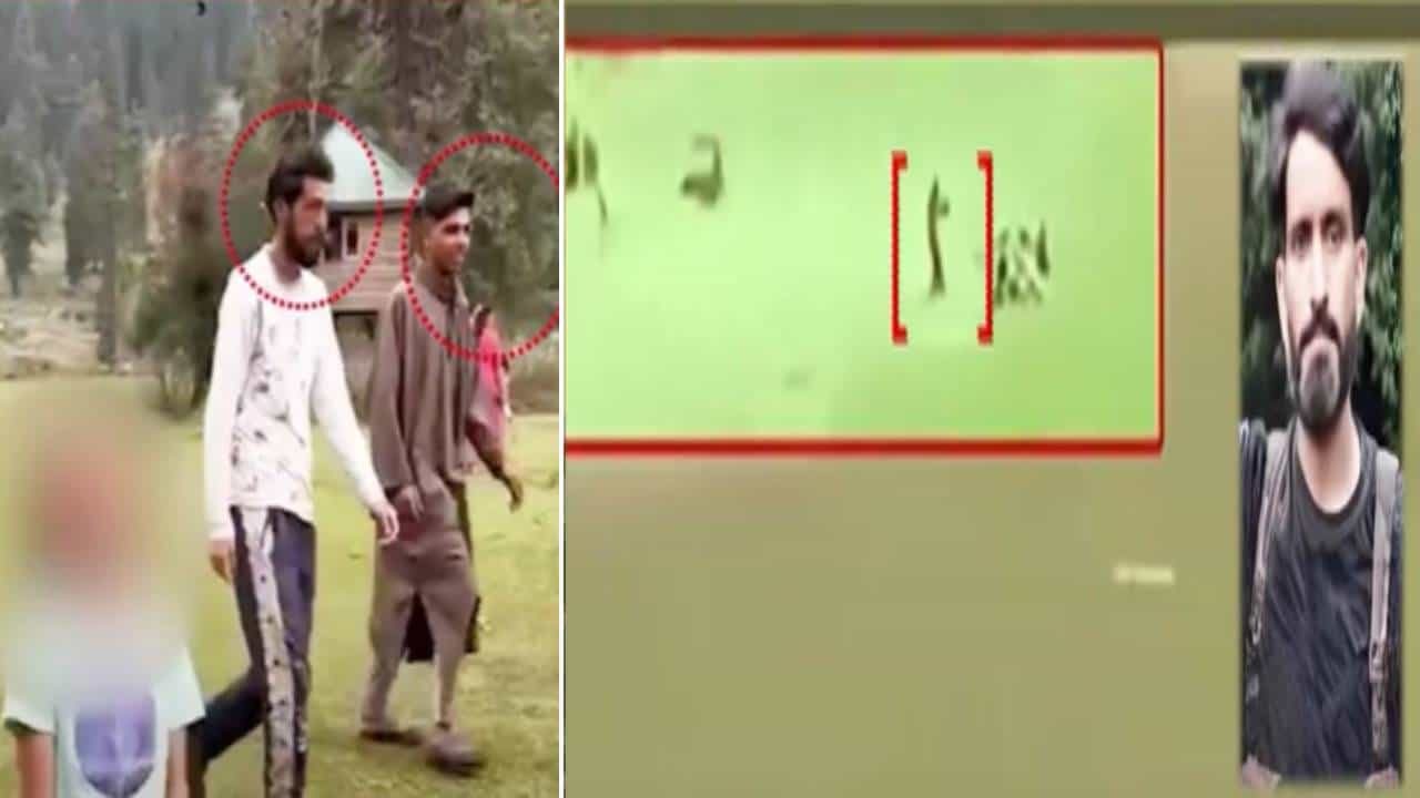 Pahalgam Terror Attack : 'पहलगाम'चा मास्टमाईंड कॅमेऱ्यात कैद, पाक सैन्याची कनेक्शन अन् आर्मीचा कमांडो, काय होता डाव?