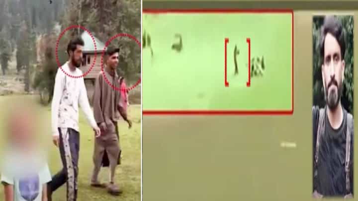 Pahalgam Terror Attack : 'पहलगाम'चा मास्टमाईंड कॅमेऱ्यात कैद, पाक सैन्याची कनेक्शन अन् आर्मीचा कमांडो, काय होता डाव? Pahalgam Terror Attack : 'पहलगाम'चा मास्टमाईंड कॅमेऱ्यात कैद, पाक सैन्याची कनेक्शन अन् आर्मीचा कमांडो, काय होता डाव?