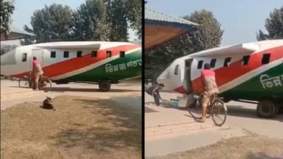 बांगलादेश पाकिस्तानचा बाप निघाला, विमान थेट घरात उतरवले, पाहा VIDEO