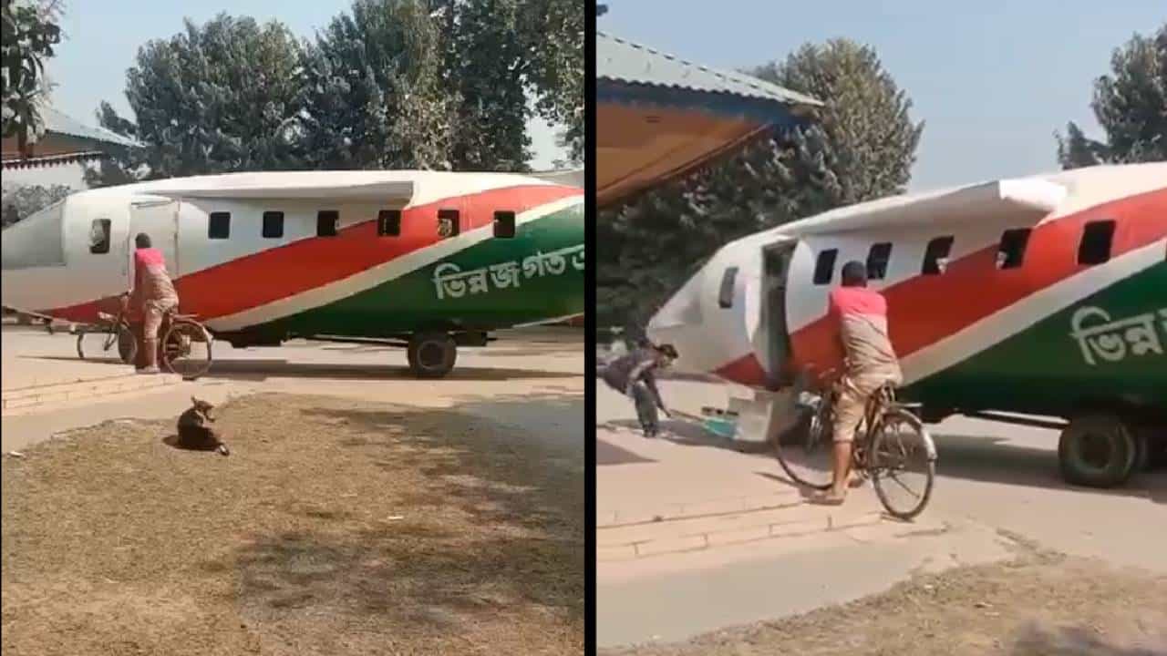 बांगलादेश पाकिस्तानचा बाप निघाला, विमान थेट घरात उतरवले, पाहा VIDEO