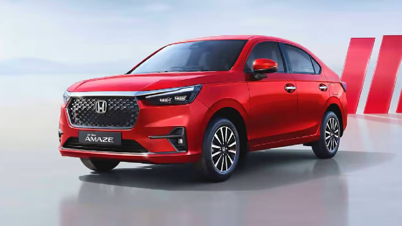 मायलेज 19.46 किमी, किंमत 8.09 लाखांपासून, ‘या’ कारचे फीचर्स जाणून घ्या मायलेज 19.46 किमी, किंमत 8.09 लाखांपासून, ‘या’ कारचे फीचर्स जाणून घ्या