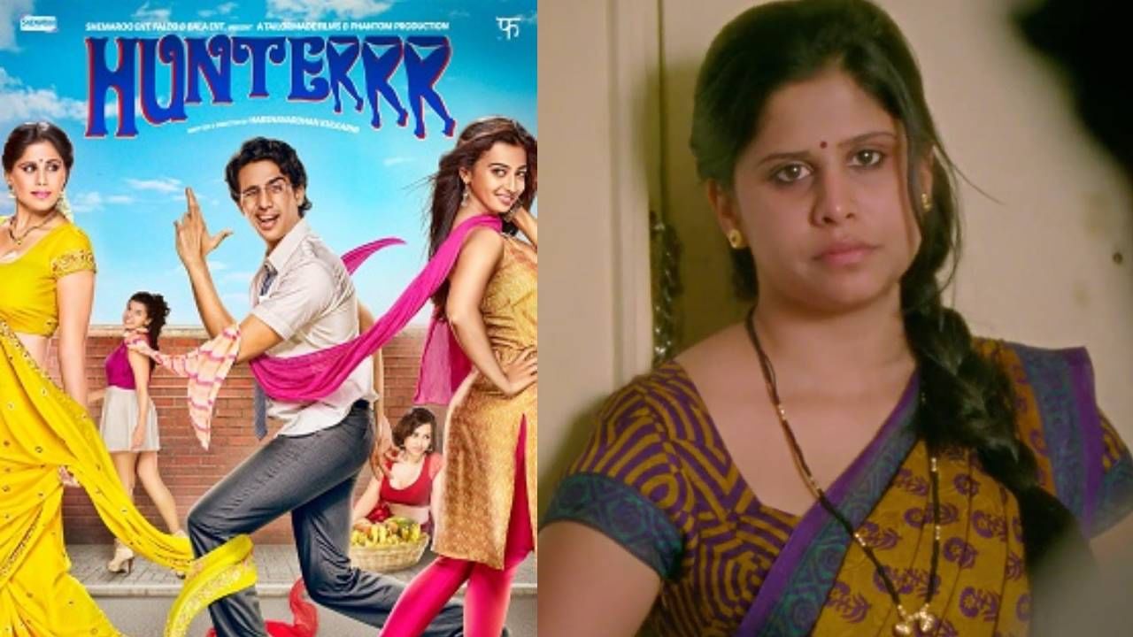'हंटर' हा सिनेमा २०१५मध्ये प्रदर्शित झाला होता. या चित्रपटाचे दिग्दर्शन हर्षवर्धन कुलकर्णी यांनी केले होते. तसेच या चित्रपटात अभिनेत्री सई ताम्हणकर, राधिका आपटे आणि गुलशन देवय्या हे महत्त्वाच्या भूमिकेत होते. आता या चित्रपटाबाबत दिग्दर्शकाने मोठा खुलासा केला आहे.