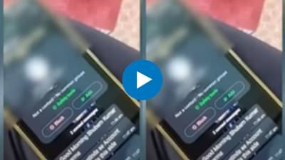 ISI calls toll plazas in Punjab भारतीय फोन नंबर वापरून आयएसआय काढतंय लष्कराची माहिती